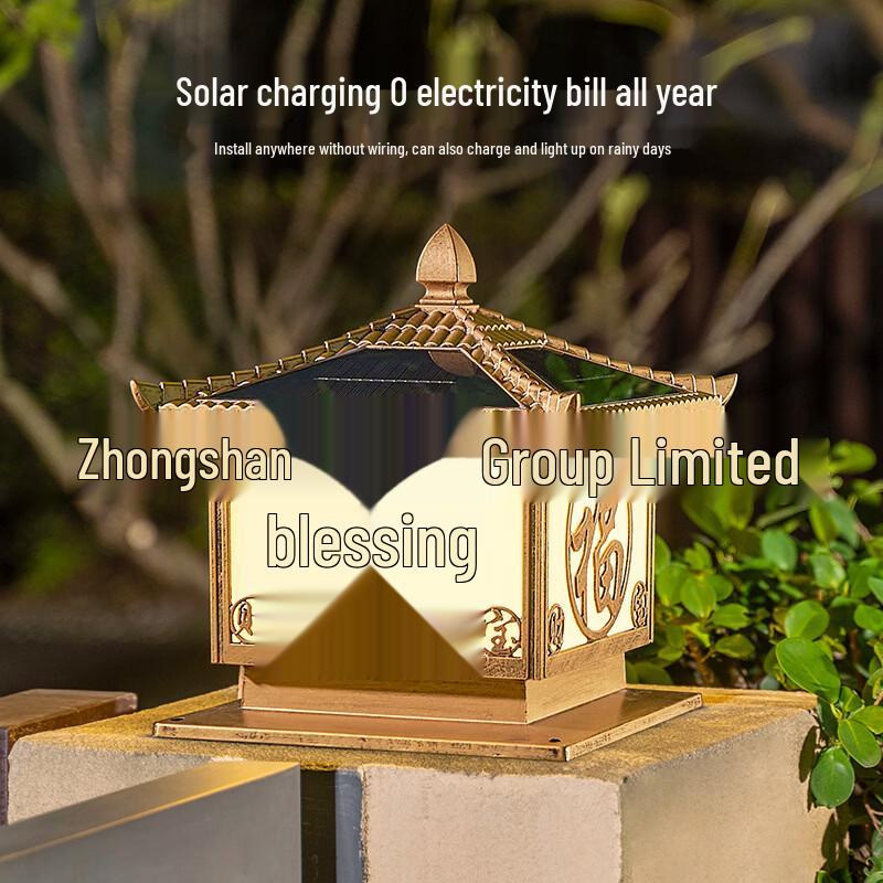 European Style Solar Pillar Lamp