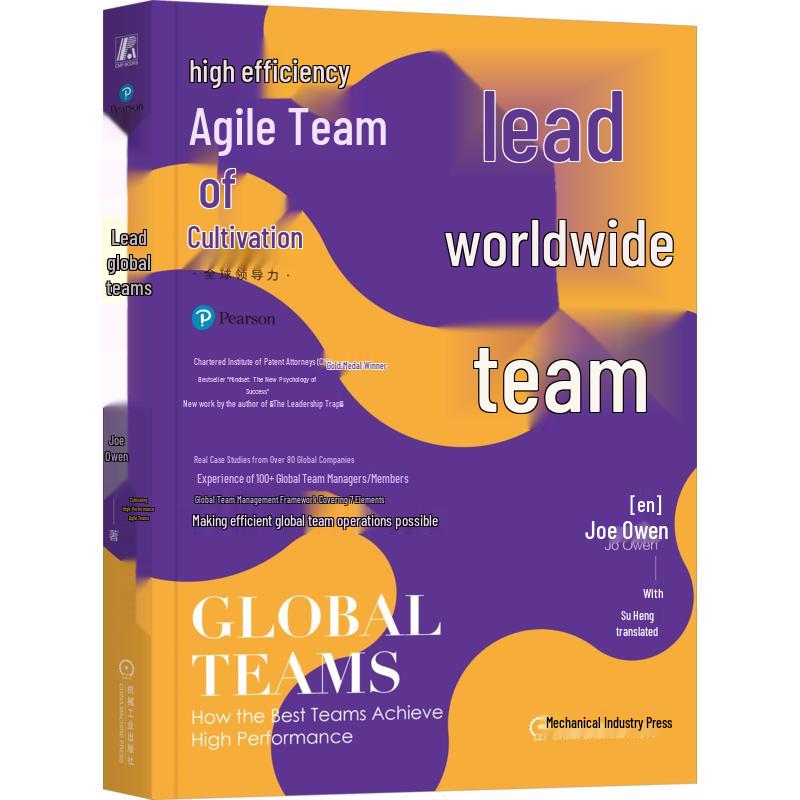 Leading Global Teams
