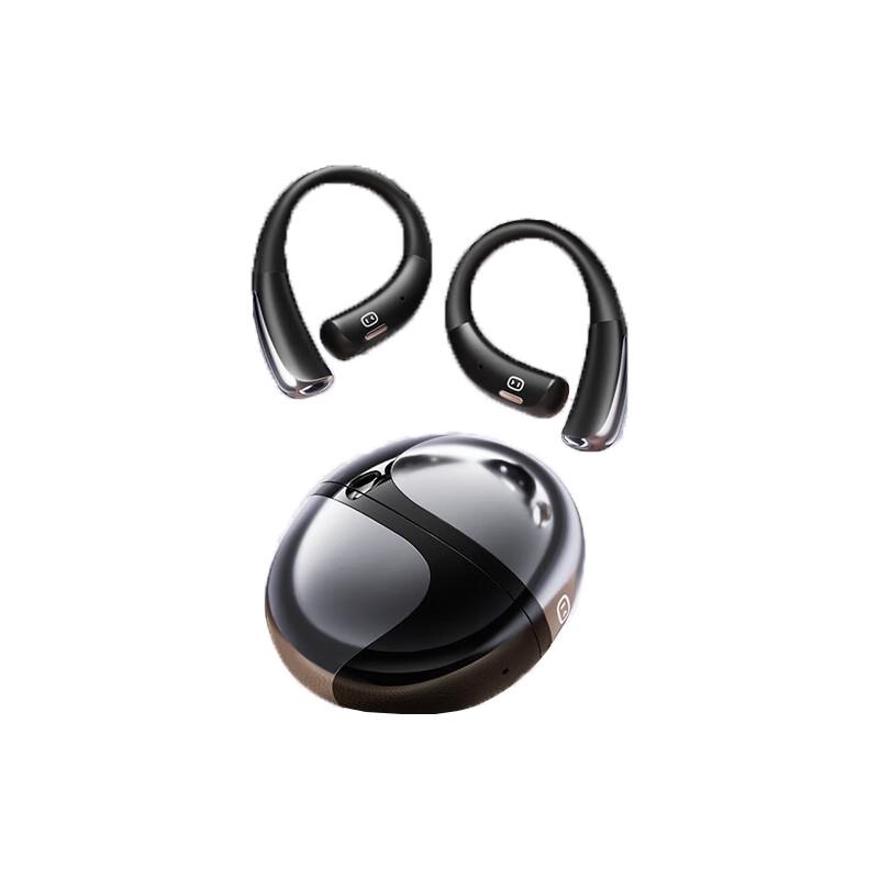 

XiaoDu S200 Open-Ear Bluetooth Sports Headset