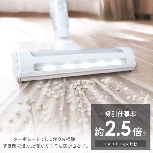 [Our Strongest Suction Power] Iris Ohyama Vacuum Cleaner Cordless Stick Cleaner Cyclone Suction Power Rechargeable Handy Electrostatic Mop daspo SCD-1