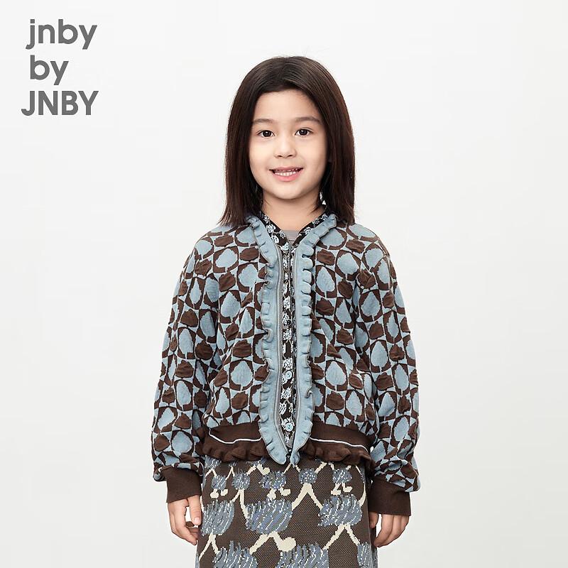 JNBY Girls V-Neck Cotton Knit Cardigan 100