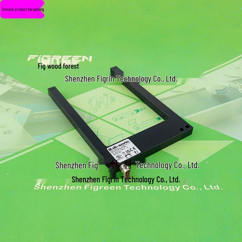 Imported OGU 081/125 VP3K-TSSL Desoutter Di-Soric Photoelectric Sensor OGU081/125VP3K-TSSL