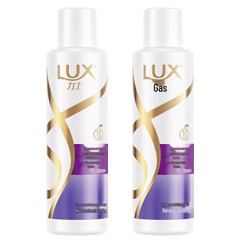 

LUX Anti-Dandruff & Nourishing Shampoo Duo