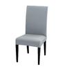 High Back Solid Color Office Hotel Hotel Home Chair Set One-Piece