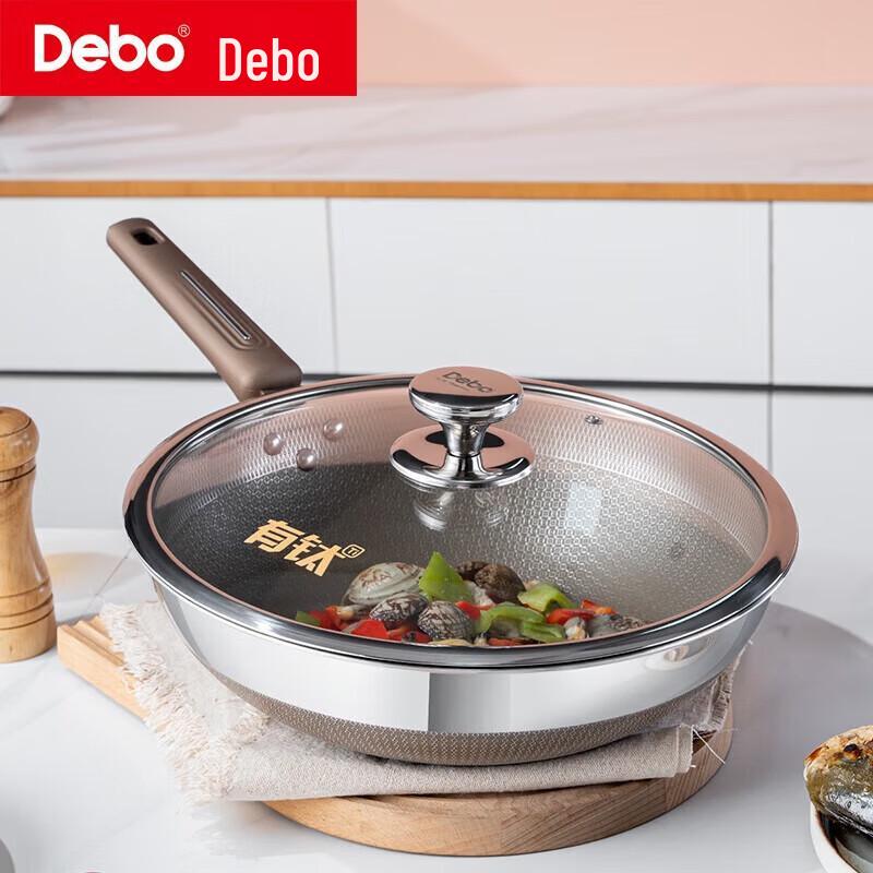 DePao George 30см Титановая Антипригарная Вок