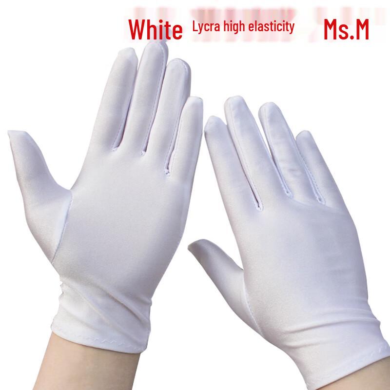 

MOLUONA Women s Thin High-Elastic White Lycra Gloves