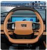 Geely Galaxy A7 Steering Wheel Cover for Starship 7, E5, Xingyao 8, and Xingyao 6