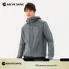 MONTANE Aerton Outdoor Octa Fleece Softshell Jacket