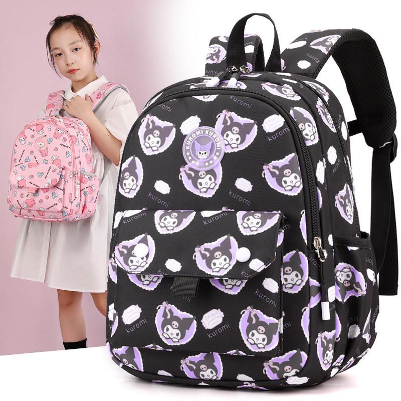 Fashionable Kids Backpack With Cute Cartoon Design Perfect For School And Travel