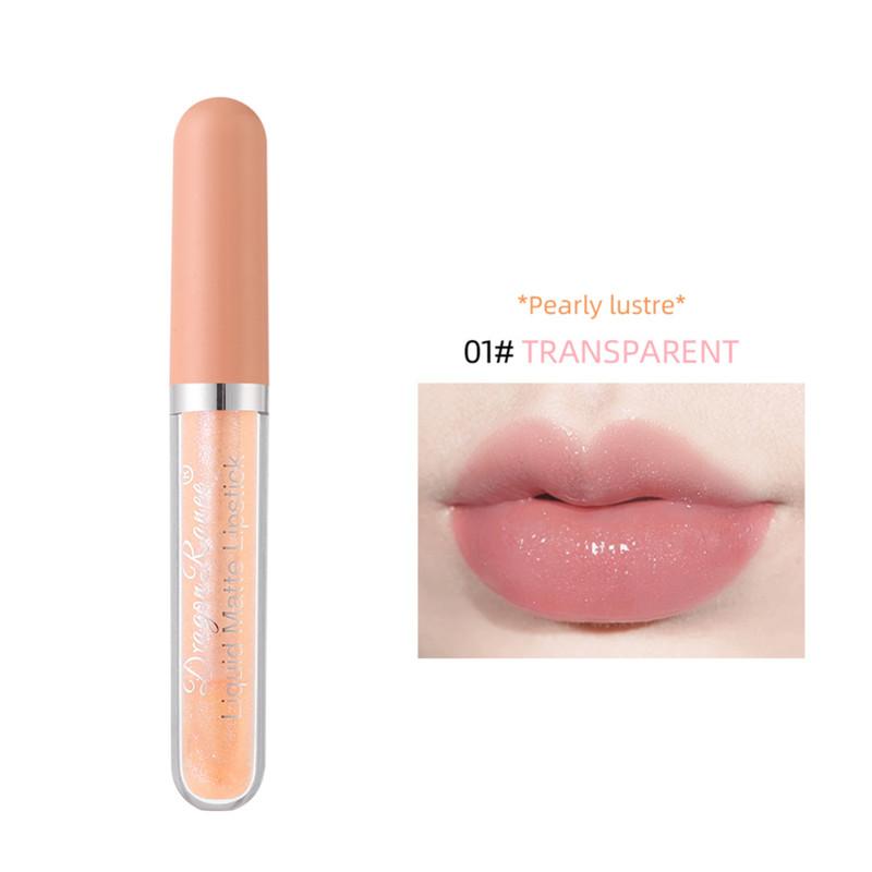 

Прозрачное масло для губ, бесцветная глазурь для губ, увлажняющий блеск для губ, водостойкий стойкий макияж для губ