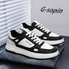 Men's Summer New Casual Shoes Daily Versatile Men's Shoes Youth Running Casual Shoes Trendy Board Shoes Men