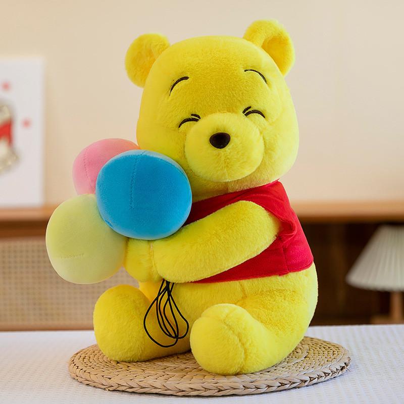 

Pooh Bear Balloon Plush Toys Stuffed Doll Animal Cartoon Animals Xmas Gifts 30cm/11.81in