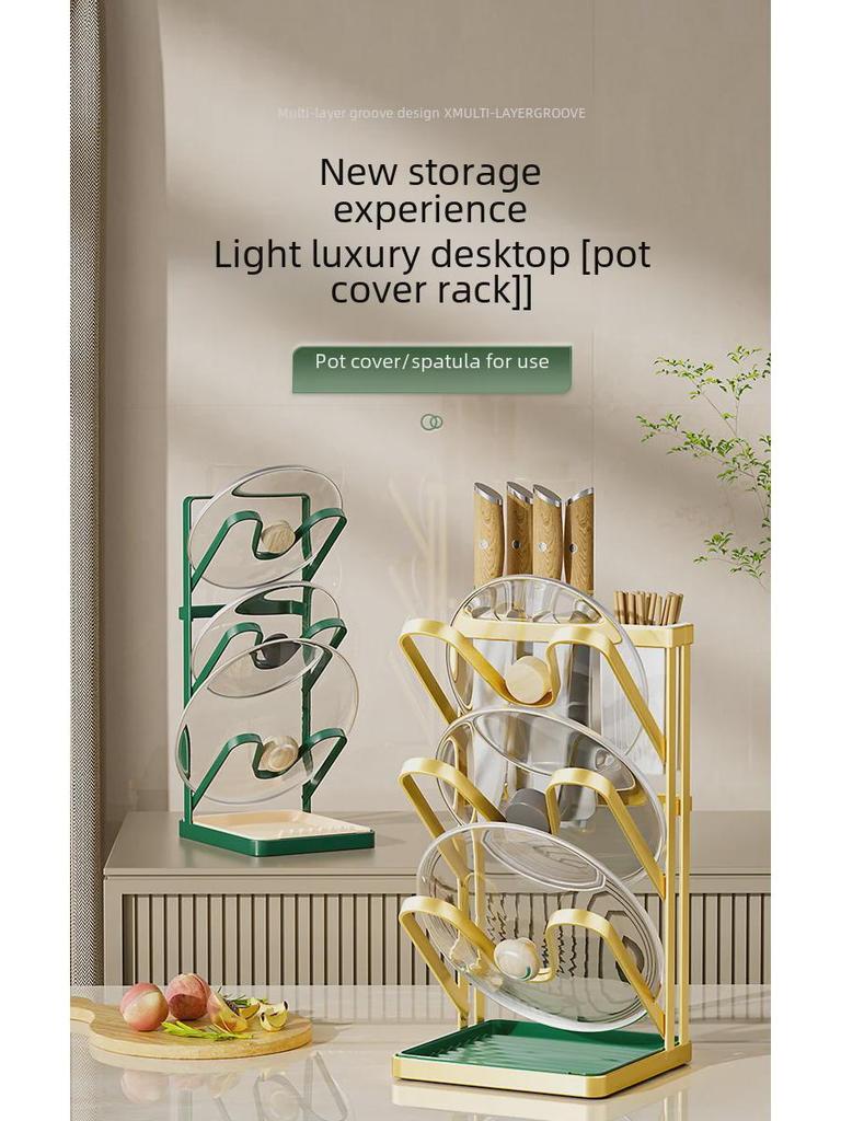 Wielofunkcyjny kuchenny regał do przechowywania: Luksusowy, Kreatywny, Wielowarstwowy Design na Pokrywki do Garnków i Przybory