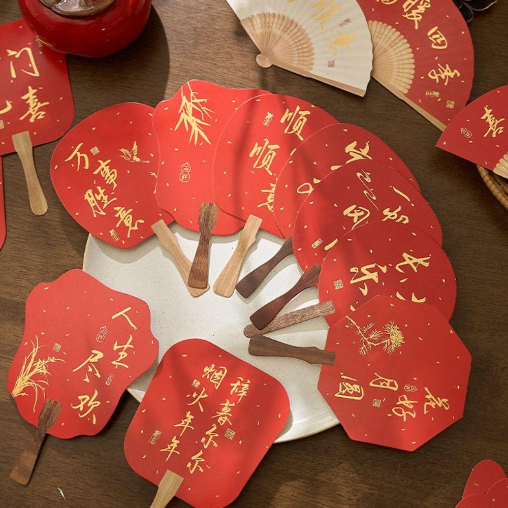 30PCS/SET Gold Stamping Spring Festival Decorative Card New Year's Gift Card New Year Gift