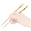 Skater Bamboo Safety Chopsticks 21cm Children Kobitozukan ANT4-A