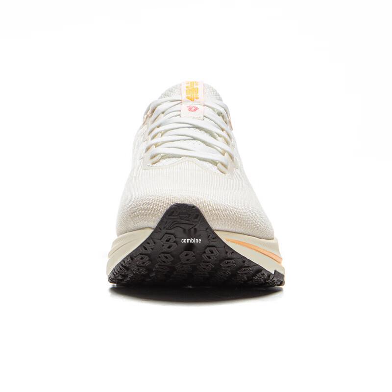 Li-Ning Chitu 8 Women's Running Shoes