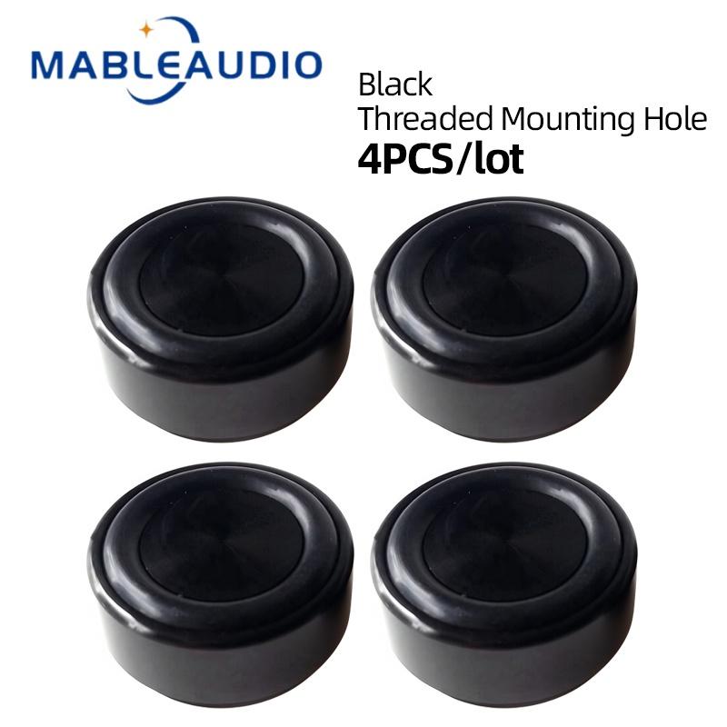 4PCS/set 20x10mm Aluminum Alloy Speaker Amplifier Feet Audio CD Player Computer Anti-Vibration Pads Amplifier AccessoriesGood Product