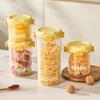 Yousheng Sealed Jar Strong Moisture-Proof Seal Pig-Shaped Lid Transparent Body Multiple Sizes Kitchen Storage Jar