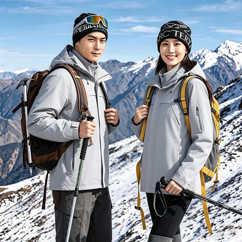 Unisex 3-in-1 Softshell Jacket with Removable Liner