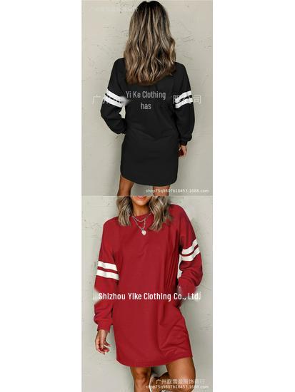 Striped Color Block Drop Shoulder Women's Casual Loose Pullover Dress for Autumn/Winter