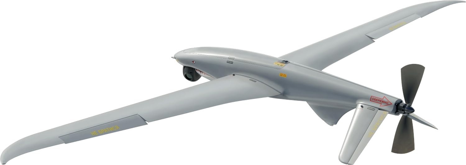 

Micromil Ukraine Ukurspec Systems Shark Yuas Unmanned Aircraft Plastic Model 1/16 MKR16-001