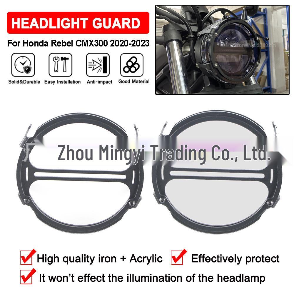 Honda CM/CL300/CM500 Rebel Retro Headlight Protector Transparent Lampshade