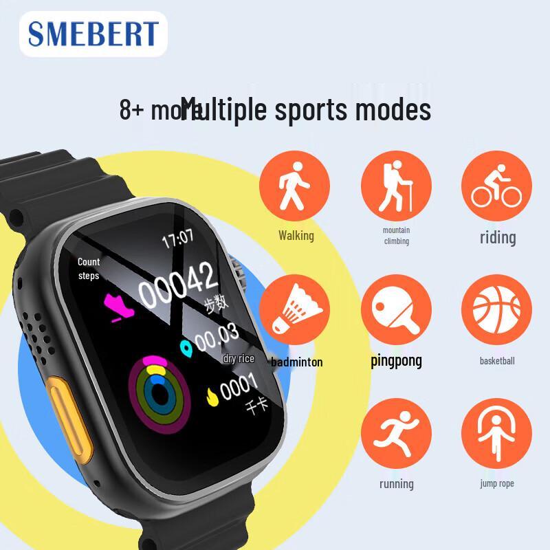 SMEBERT S8 ULTRA Smartwatch Sportivo Multifunzione (Versione NC)