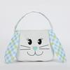 Easter Bunny Ears Handheld Basket - Plush Fabric for Eggs & Decor