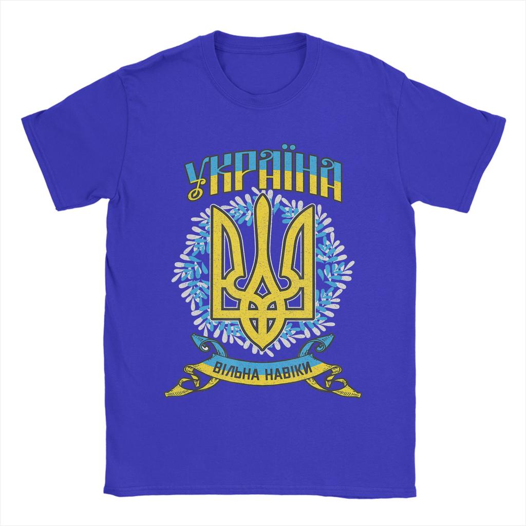 Oversized TShirt Summer Ukraine Ukrainian Kiew Trysub Flag Popular T Shirts Cotton Tee Shirt Unisex Y2K Basic Short Sleeve Tees