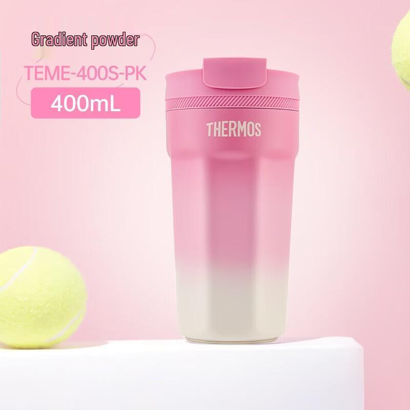 THERMOS TEME-400S Insulated Stainless Steel Portable Mug