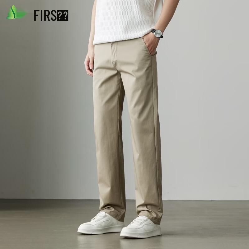 FIRS Men's Cotton-Feel Summer Straight-Leg Casual Pants