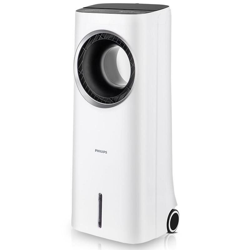 Philips Remote Control Evaporative Air Cooler Fan CN plug (adapter included)