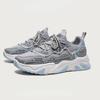 New Sneakers Summer Breathable Casual All-match Thick-soled White Men's Dad Tide Shoes