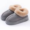 Cotton slippers women's winter indoor wear-resistant soft bottom warm home couple home autumn and winter new cotton slippers men