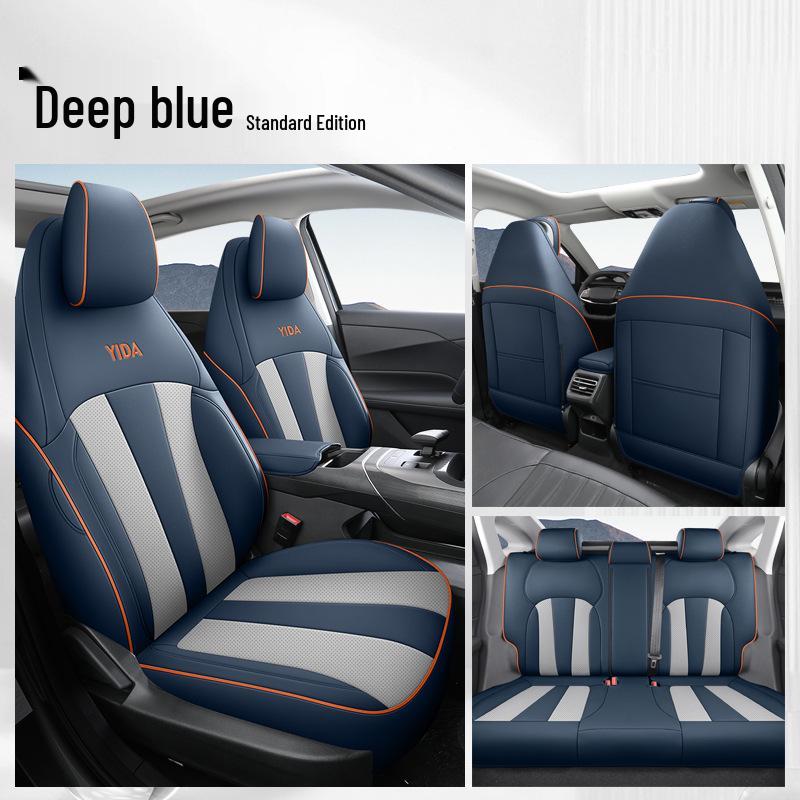 DJGY Changan Yida Car Seat Cushion - Sporty Leather All-Season Cover
