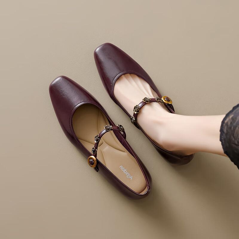 Agsdon Women s Retro Chunky Heel Mary Jane Shoes EU 37