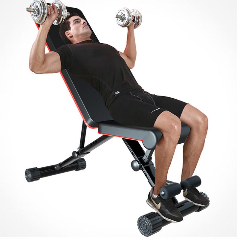 Multi-functional Adjustable Weight Bench