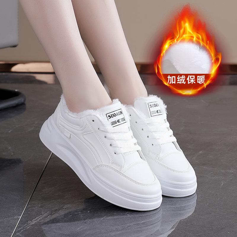 Women's Large Size Soft Sole Autumn and Winter Warm Fur One Snow Boots Fluffy Lined Non-slip Hiking Casual Sports Cotton Boots Small White Shoes