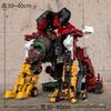 Transformation Toys Devastator Action Figure Mixmaster Scavenger Overload Hightower Scrapmetal Scrapper Longhaul Skipjack 8IN1 Poseable Articulated