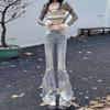Women's Retro High-Waisted Micro-Flare Patchwork Jeans with Frayed Hem