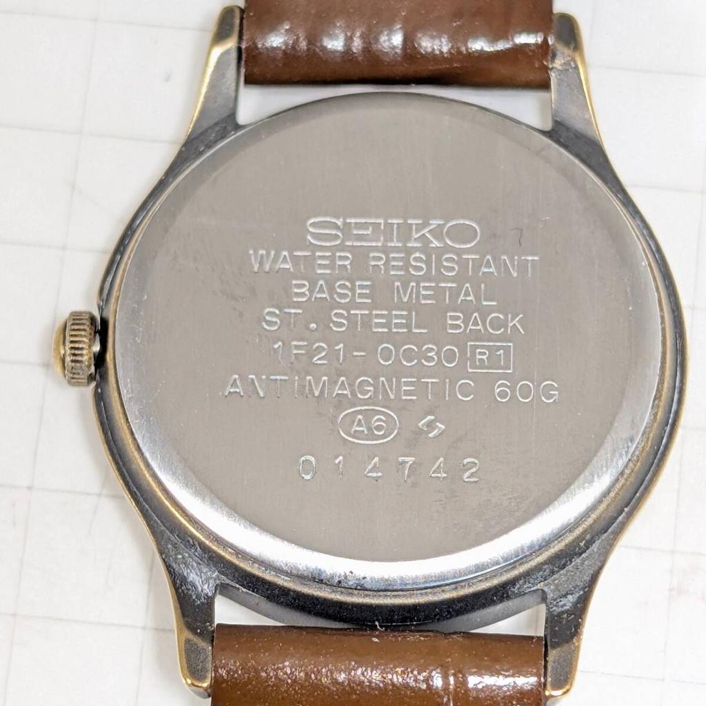 SEIKO AVENUE Battery and Strap Ladies' Watch, Replaced, S-22