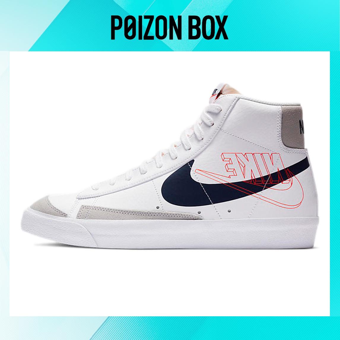 

кроссовки Nike Blazer mid Skateboarding Shoes Men DA4651-100