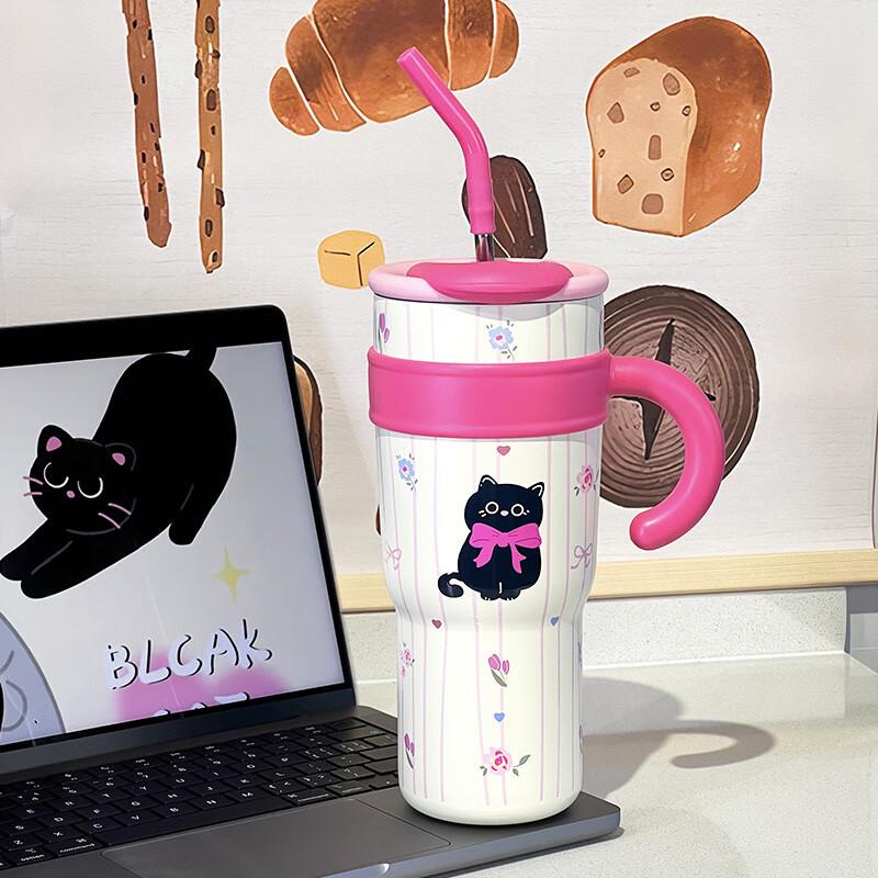 Floral Cat Insulated Tumbler with Straw