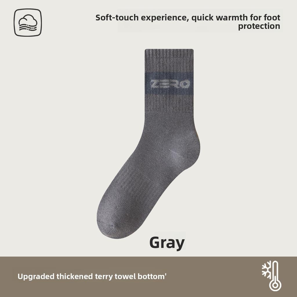 Male Autumn and Winter Plus Velvet and Thick Hair Ring Skin Delicate Towel Bottom Sleep Anti Pilling Tube Socks
