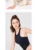 Yoga Vest with Fishbone Mesh, Beautiful Back Design, and Chest Pads - Fitness Top