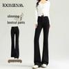 Women's Black High-Waist Slimming Stretch Micro-Flare Jeans, New Spring 2025 Style.