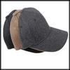 CZ156 [White Fang] Hat, Cap, Plain, Brim, Cool, Simple, Outdoor, Casual, Men's, Women's, (Black)