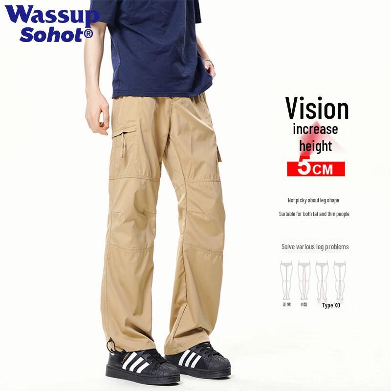 Wassup Sohot Men s American Retro Casual Workwear Pants L