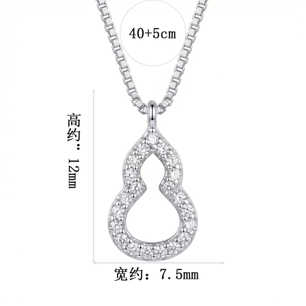 New hollow gourd necklace women's light luxury high-end sense inlaid synthetic zircon pendant fashionable and simple student jewelry wholesale