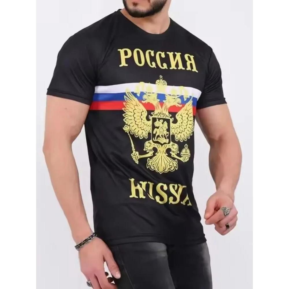 Herren bedrucktes vielseitiges Oberteil lässig locker kurzärmlig Mode einfaches T-Shirt bequeme T-Shirts Herren